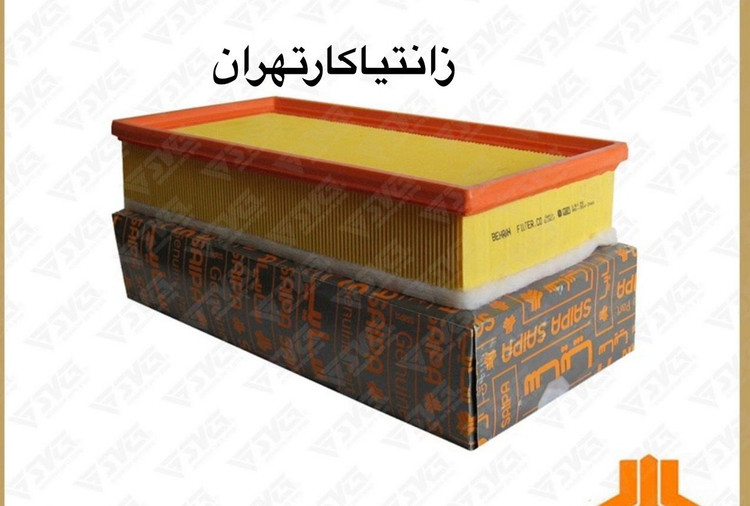 تعداد محدود فیلتر هوای شرکتی اصلی